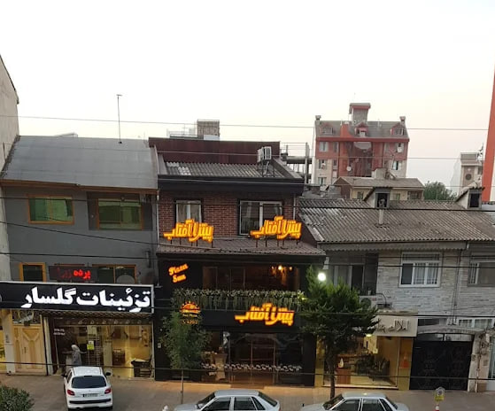 بهترین فست فود رشت