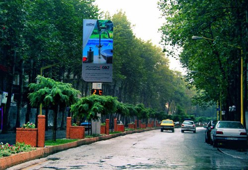مراکز دیدنی رشت