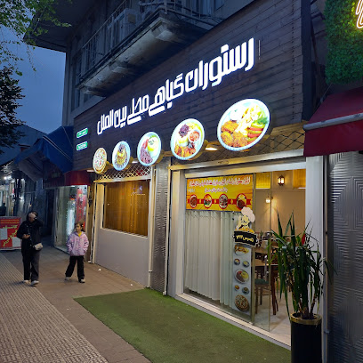 بهترین رستوران های رشت