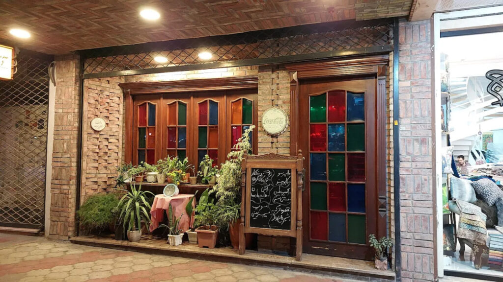 تصویر گالری