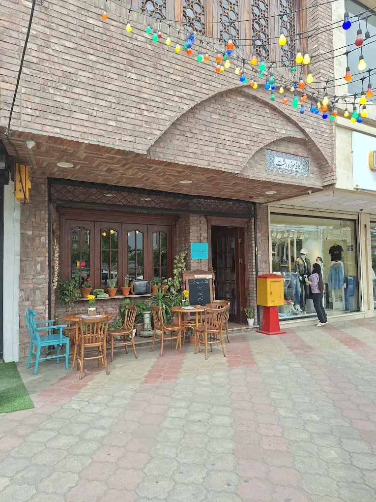 کافه موزه