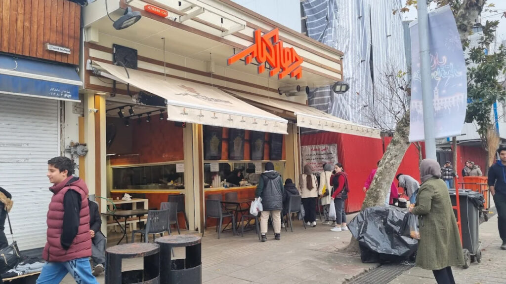 تصویر گالری