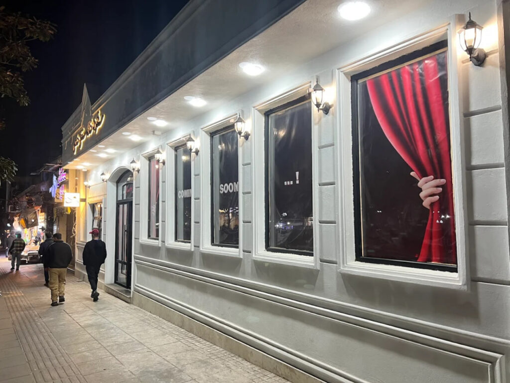 تصویر گالری