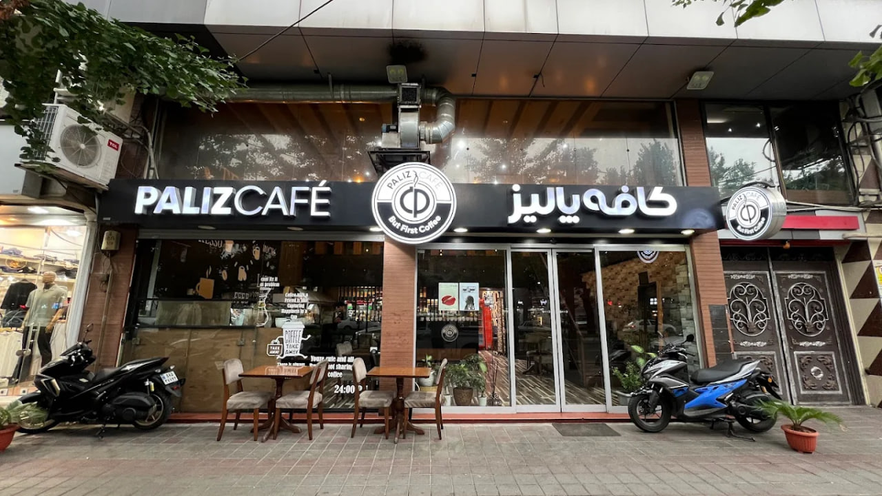 بهترین کافه رشت
