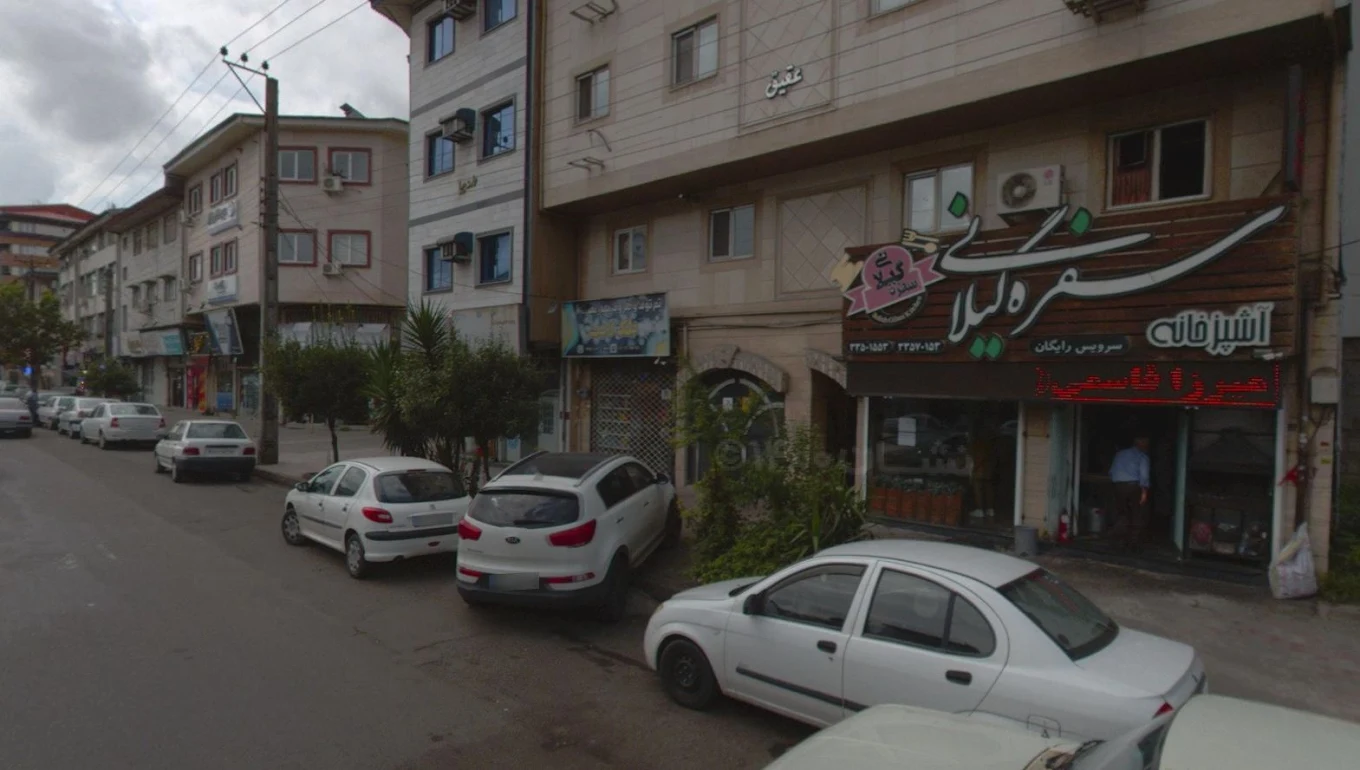 رستوران ارزان در رشت