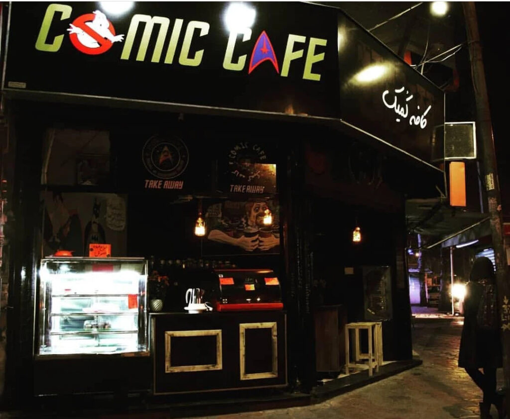 تصویر گالری