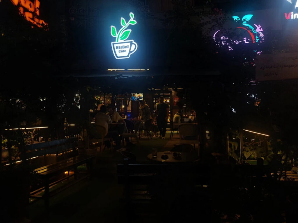 تصویر گالری