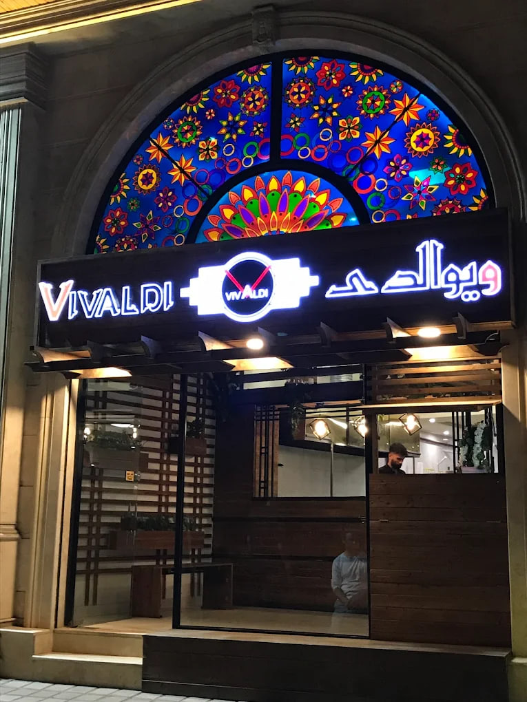 پیتزا ویوالدی