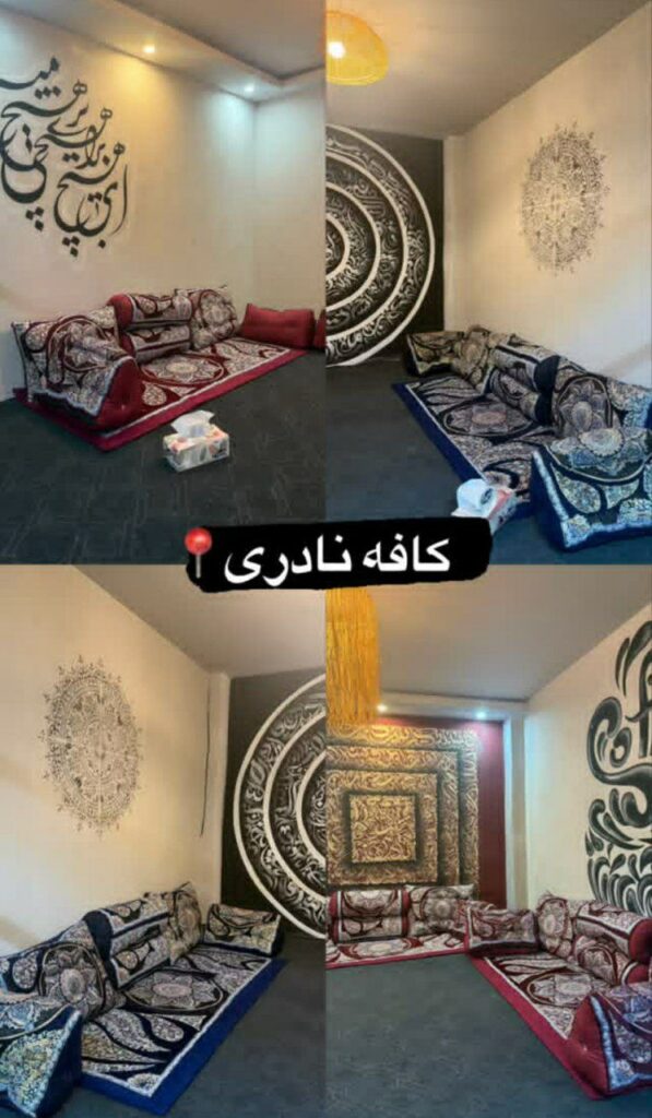 تصویر گالری