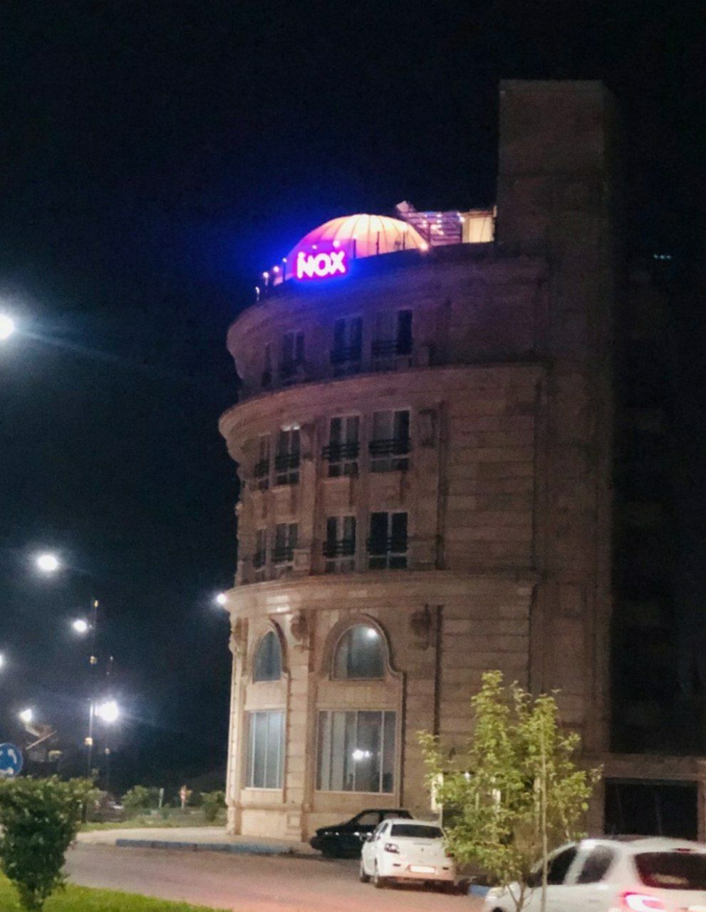 کافه رستوران ناکس