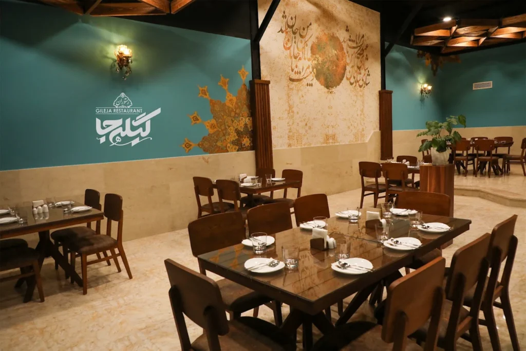 محیط رستوران گیله جا