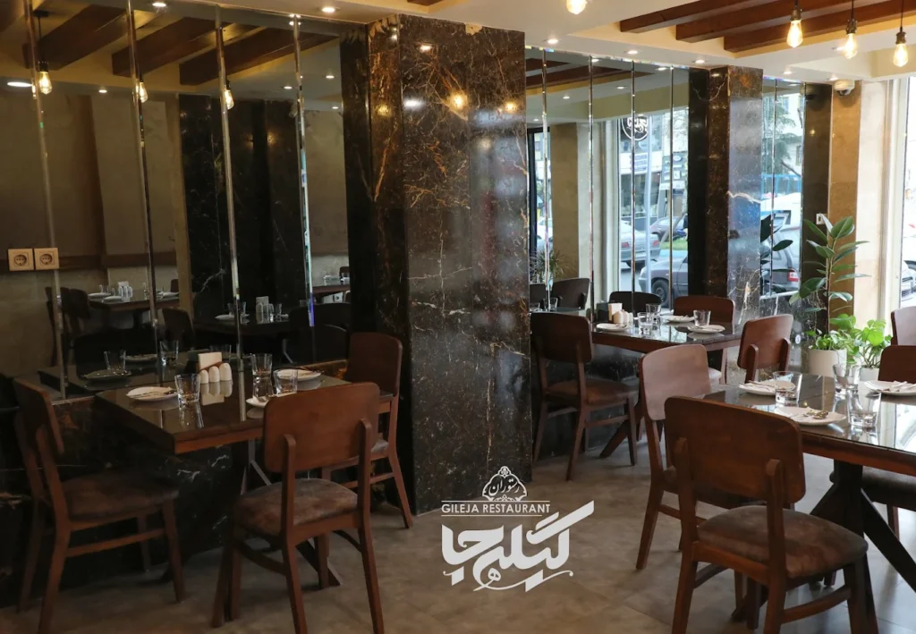 تصویر گالری