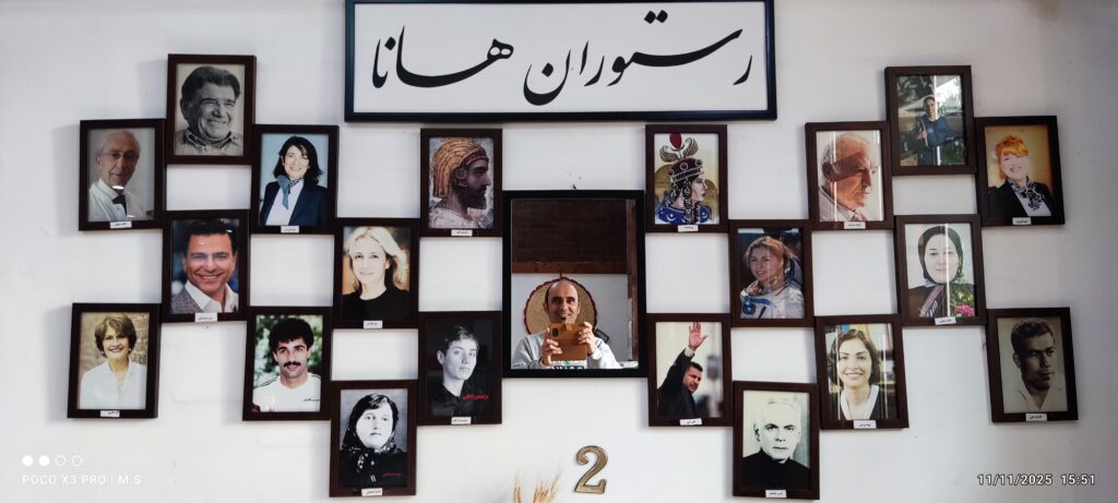 حسین عشقی کوپایی