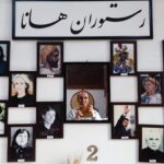 حسین عشقی کوپایی - 2025-11-12 03:23:14