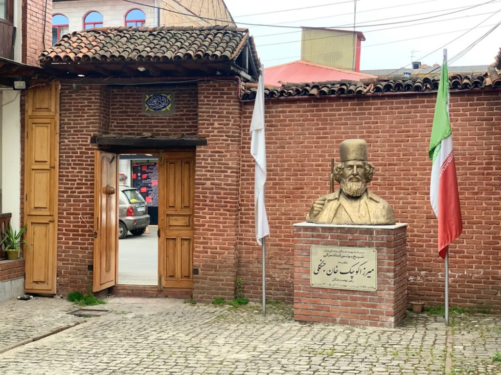 تصویر گالری